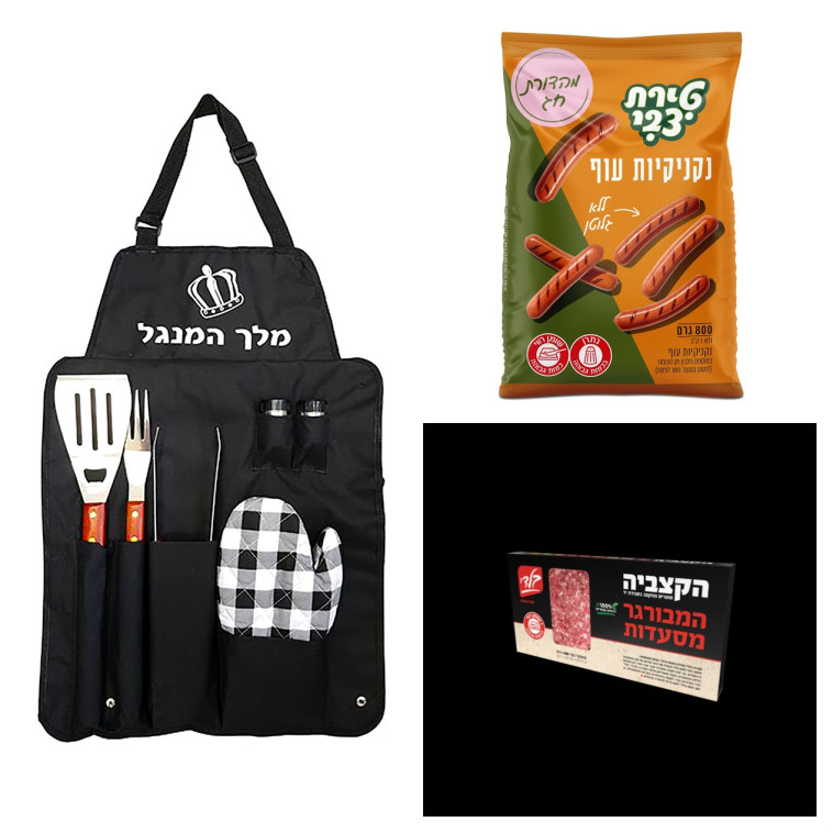 מארז נקניקיות 800 גרם טירת צבי החל מ-14.90 ש