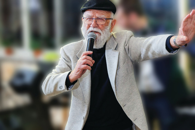 שמואל הויזמן