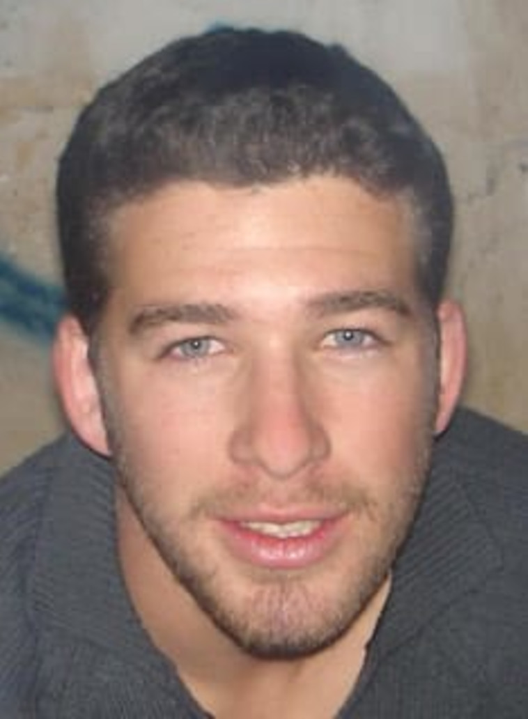 סמ''ר רפנאל מוסקל ז''ל