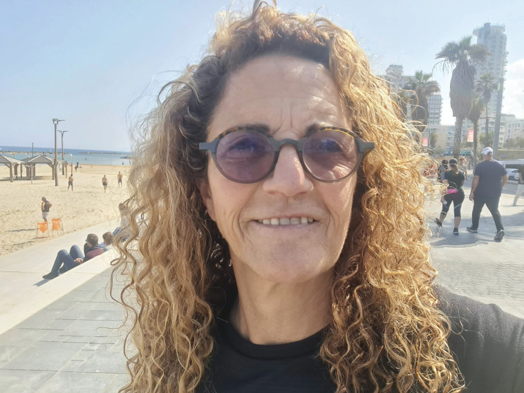 עופרה יצחקי 