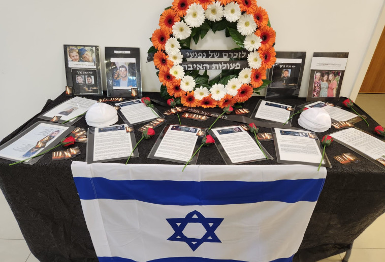 שמואל הרופא, יום הזיכרון לחללי מערכות ישראל 2023