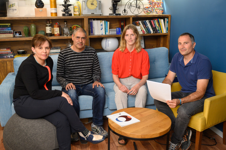 מימין לשמאל: פרופ' עידו עמית, ד''ר ביורט קרגסטין, ד''ר אייל דוד ופרופ' חמוטל גור