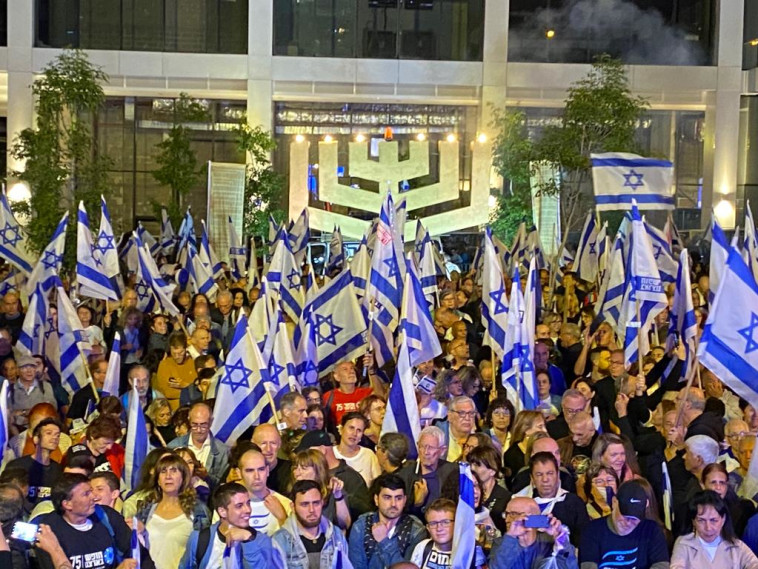 המחאה נגד הרפורמה המשפטית