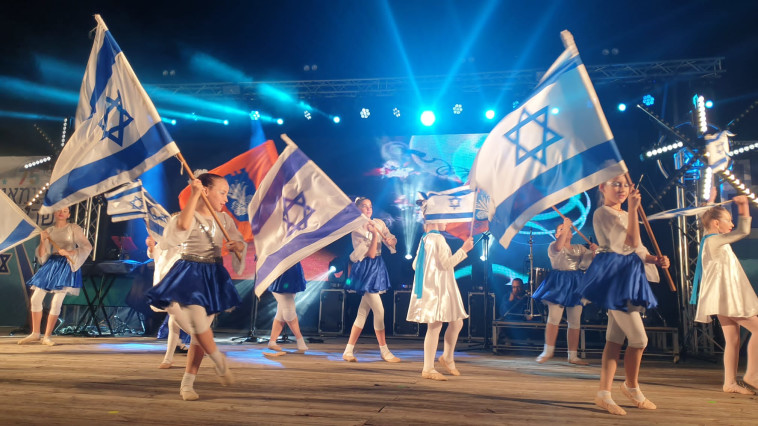 יום העצמאות בנתניה