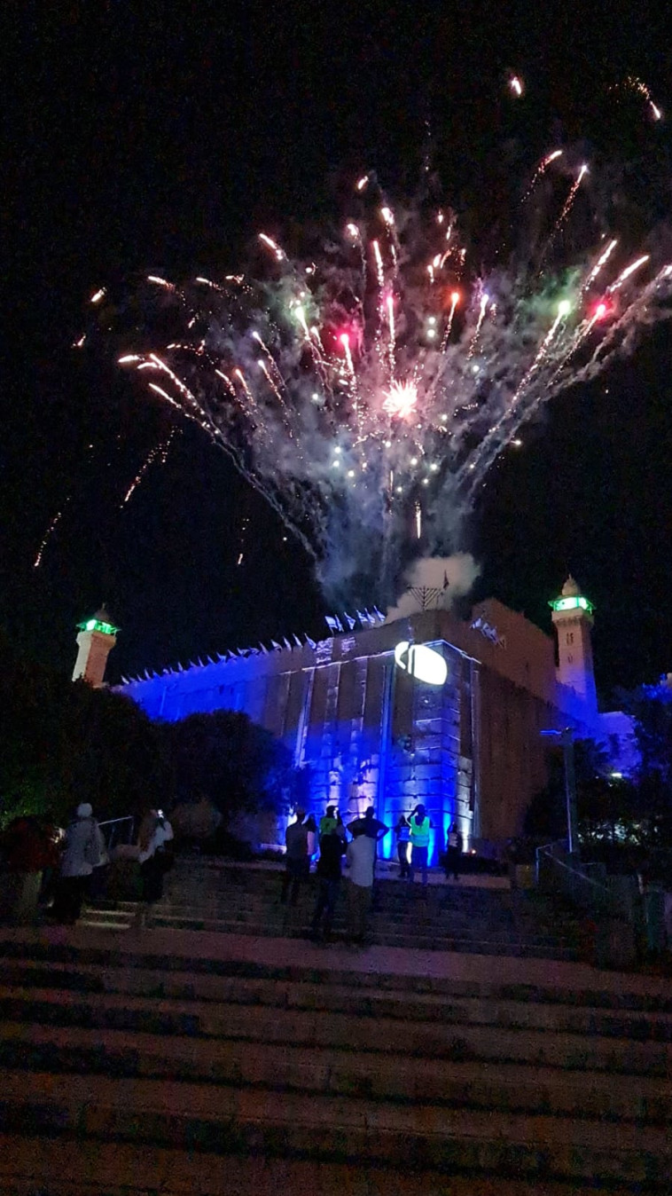 חגיגות יום העצמאות בקריית ארבע