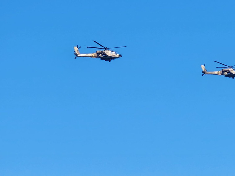 מטס יום העצמאות