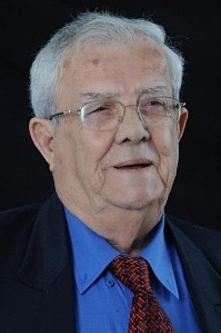 אמל נסראלדין 