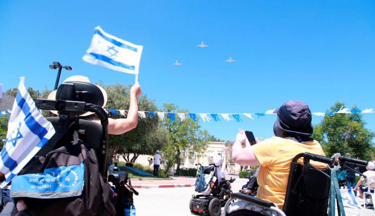 מטס מיוחד וחגיגי בחיפה (צילום:  קובי אליהו, עמותת איל''ן)