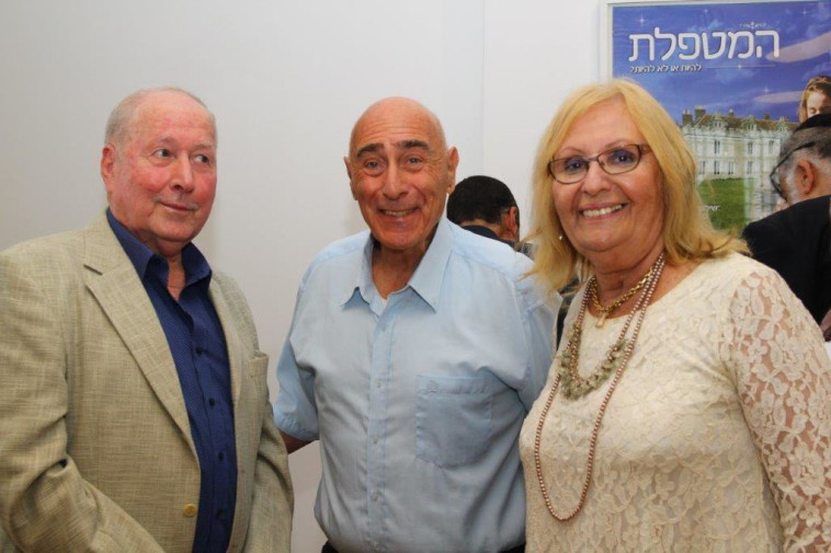 ועד העדה היהודית הספרדית