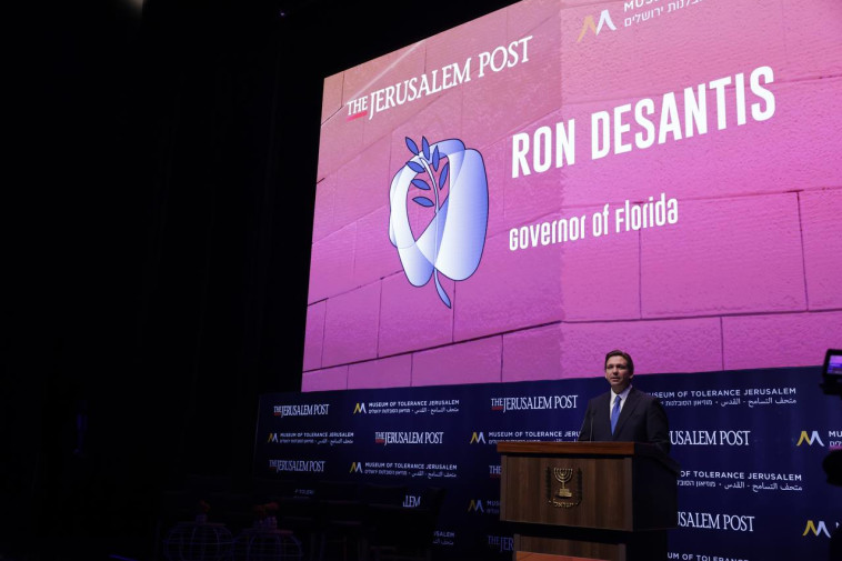 דה סנטיס בכנס הג'רוזלם פוסט בירושלים