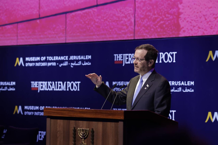 הרצוג בכנס הג'רוזלם פוסט בירושלים