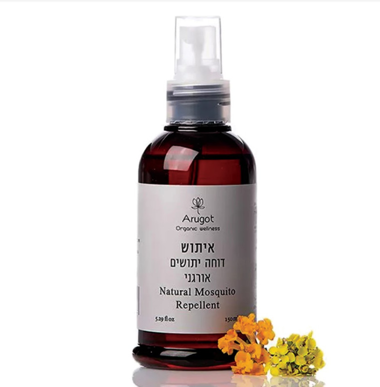 תרסי איתוש דוחה יתושים אורגני