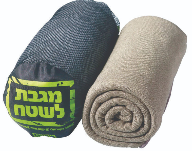 מגבת שטח מיקרופייבר