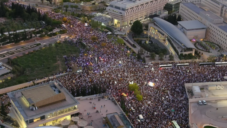 המחאה בעד הרפורמה המשפטית (צילום: תנועת רגבים)