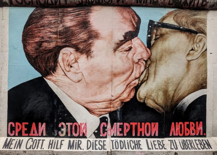 גלריית איסט סייד, ברלין