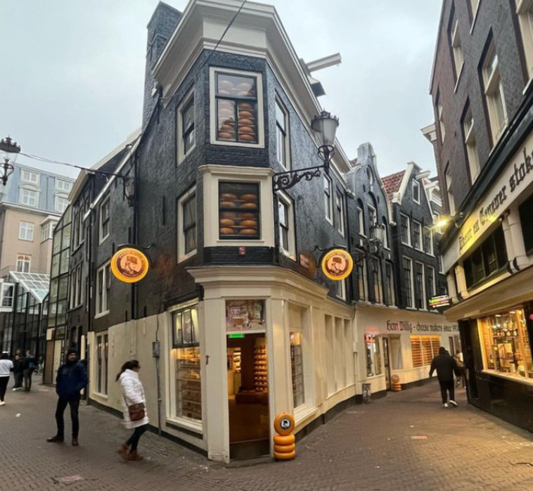 מתחם תשעת הרחובות, אמסטרדם