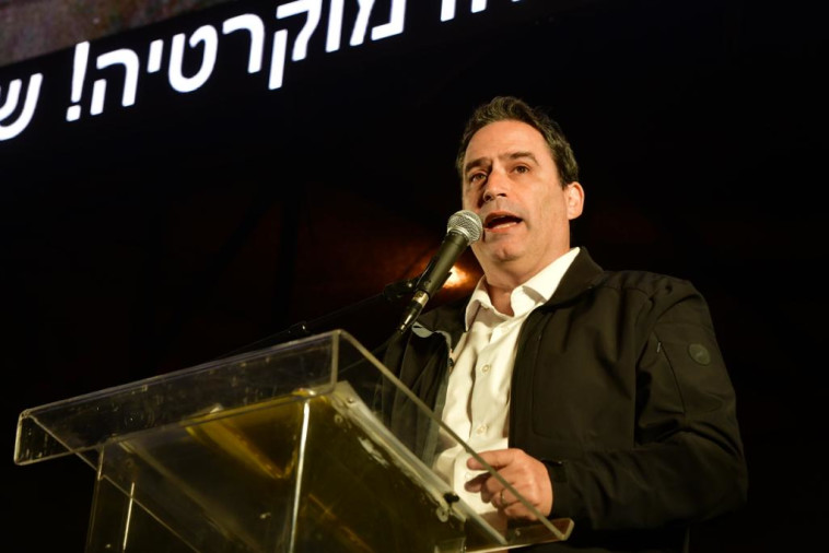 עו''ד עמית בכר