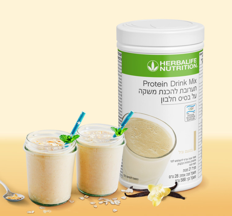 התוסף שיספק לכם את מנת החלבון שחסרה לכם&nbsp;