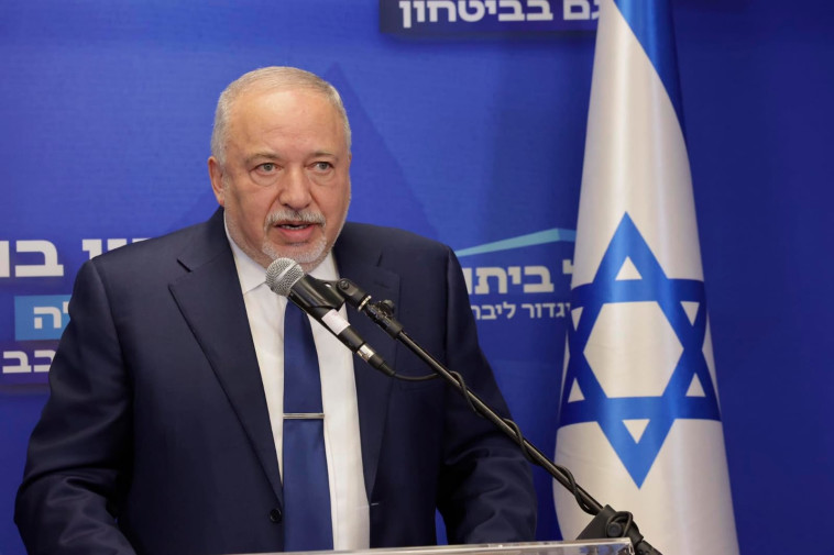 אביגדור ליברמן