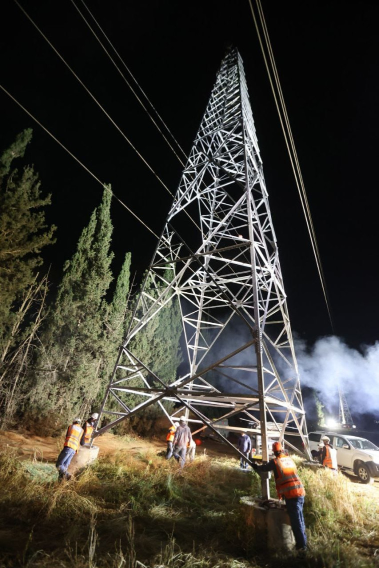 עבודות של חברת חשמל