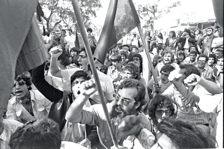 הפנתרים השחורים