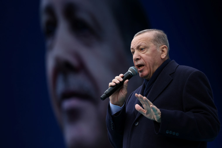 נשיא טורקיה ארדואן (צילום: REUTERS/Cagla Gurdogan)