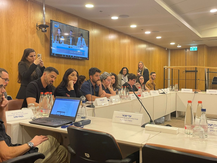 הדיון בכנסת