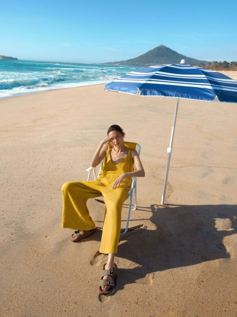 איזה כיף שקיץ