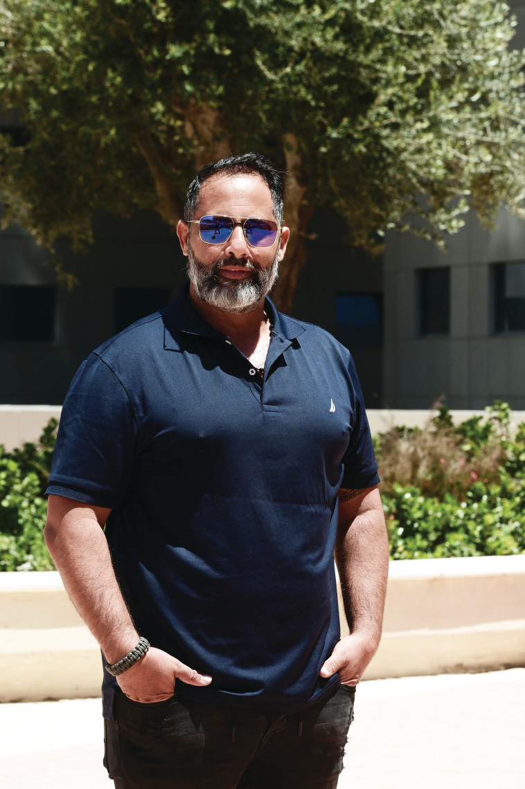 אורן אור ביטון