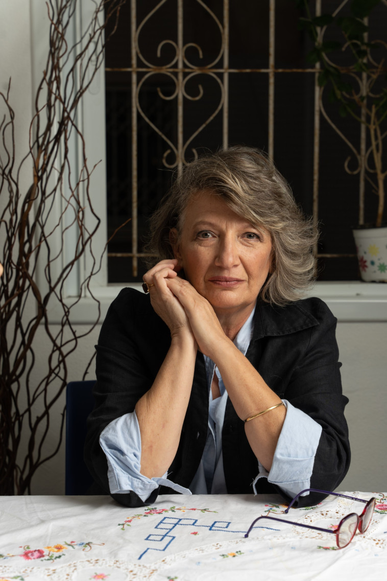 אורלי קסטל בלום