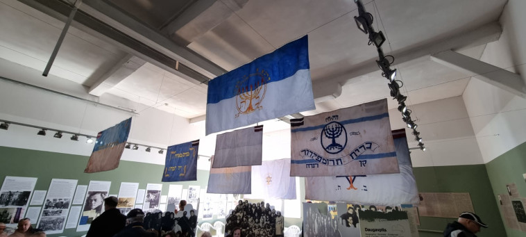 100 שנים לייסוד תנועת בית''ר העולמית