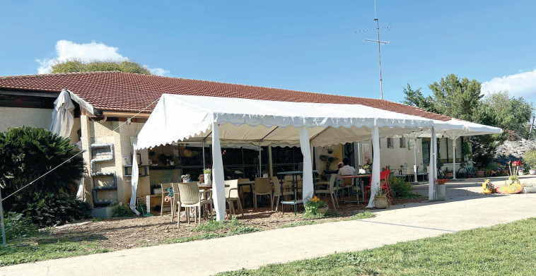 קפה ''בלומה''