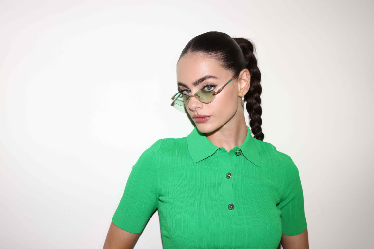 מנימליסטי - קאטליה, אופטיקנה