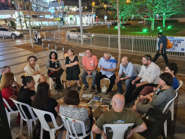 מעגלי שיח בפתח תקווה בנושא הרפורמה המשפטית