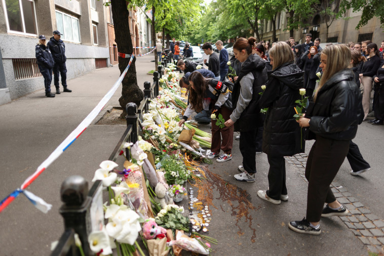 בית הספר הסרבי בו נרצחו שמונה בני אדם