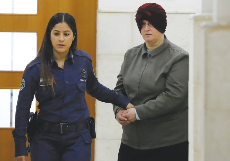 מעצר מלכה לייפר