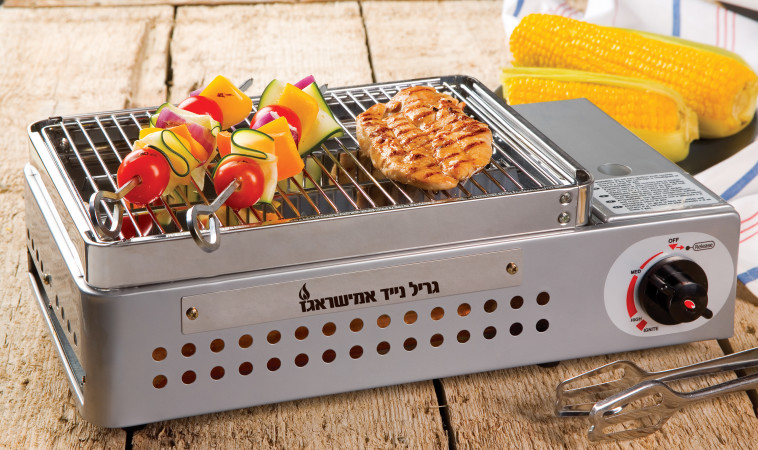 גריל נייד של ''אמישראגז'' &nbsp;
