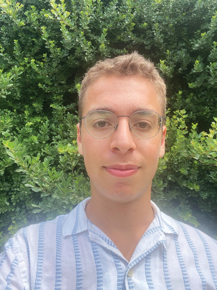 אלון שוקרון