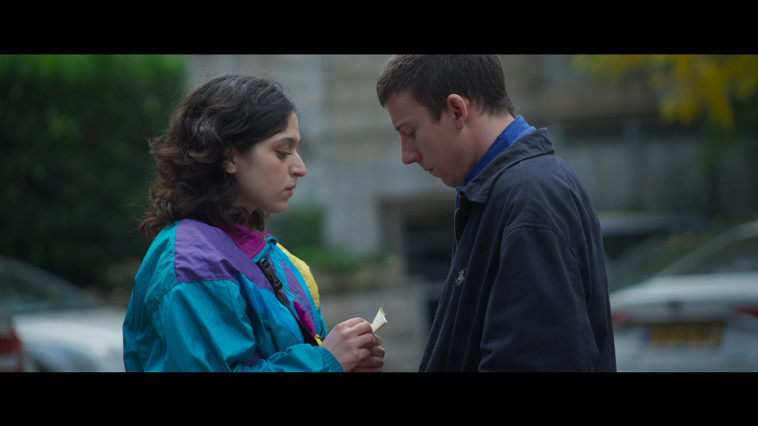 אנחנו צריכים לדבר (We Need to Talk) 