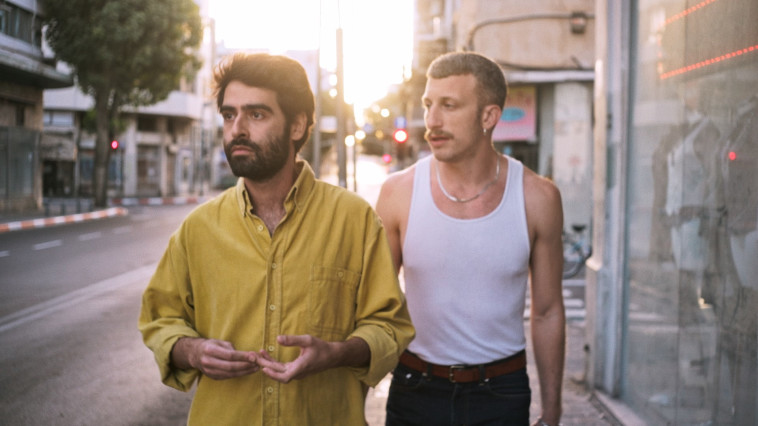 נפגש בסוף הבלוק (See You 'Round the Block)