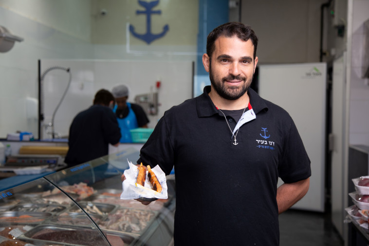 פסטיבל עמים וטעמים 