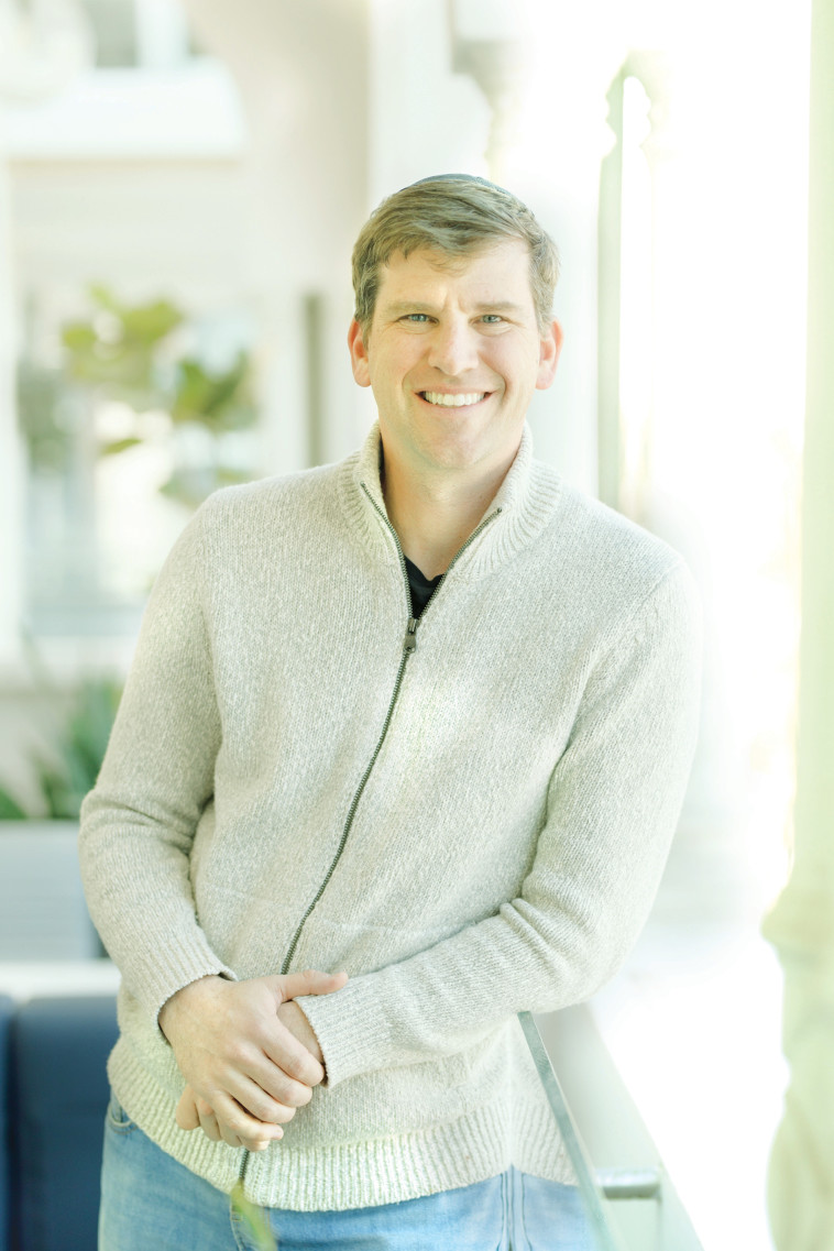 מייקל אייזנברג