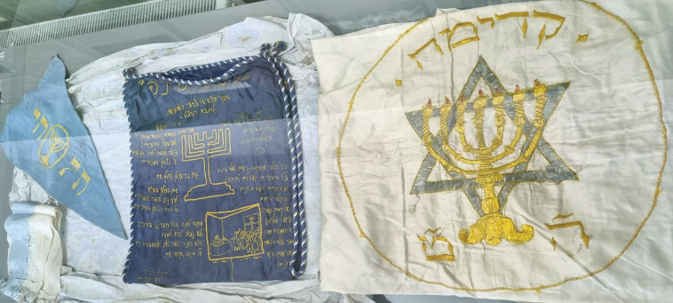 ריגה, לטביה