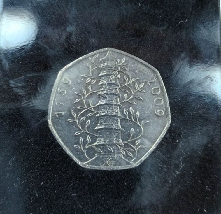 פגודה סינית, המטבע המוצע למכירה באיביי