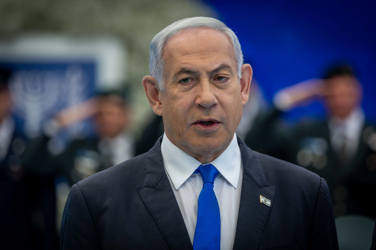 בנימין נתניהו