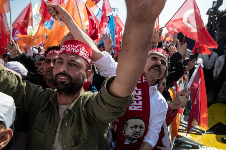 תומכי הנשיא ארדואן