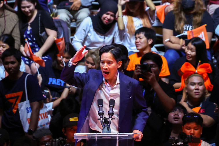 פיטה לימג'רואנרט