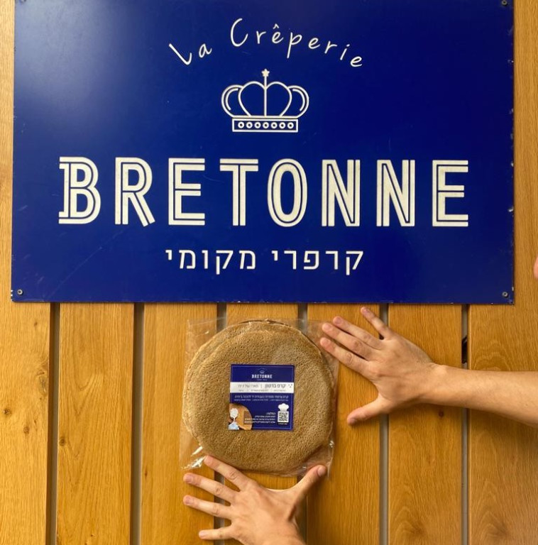 ברטון קרפים