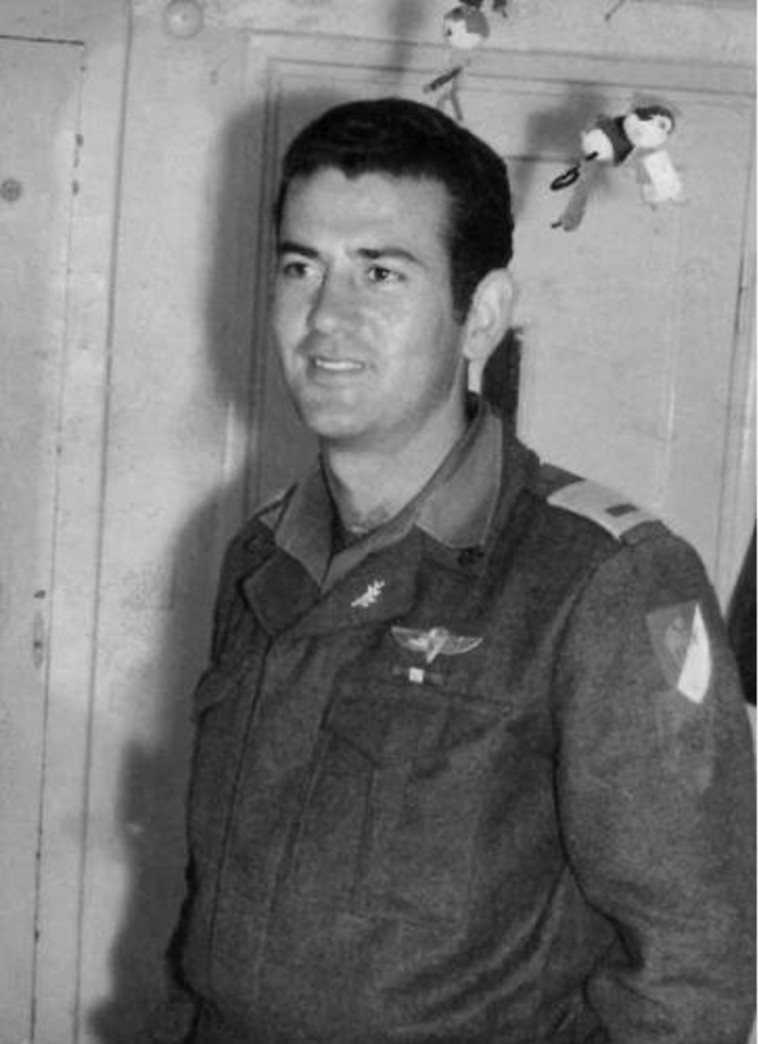 שמואל (מולי) אייל