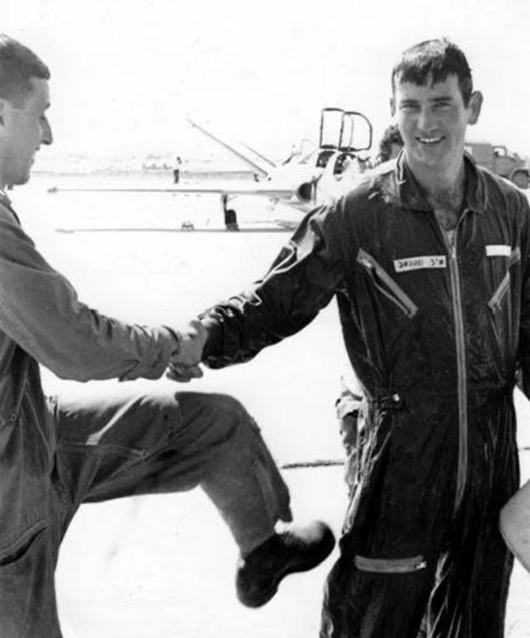 שמואל (מולי) אייל